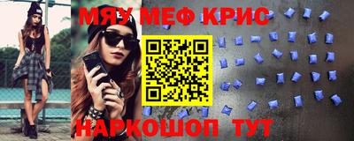не бодяженный Кимры