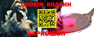 не бодяженный Кимры