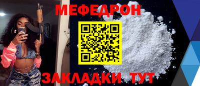 не бодяженный Кимры