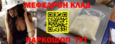 не бодяженный Кимры