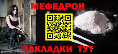 не бодяженный Кингисепп
