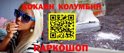 не бодяженный Кингисепп