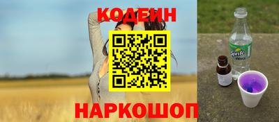не бодяженный Кимры