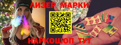не бодяженный Кимры