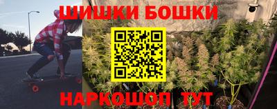 кристаллы Кинель