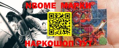 не бодяженный Кингисепп