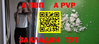 не бодяженный Кимры