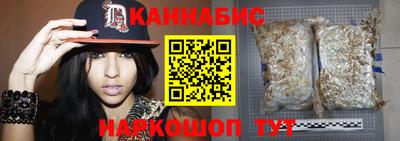 не бодяженный Кимры