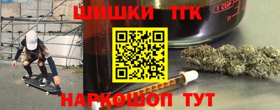 не бодяженный Кимры