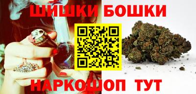 не бодяженный Кимры