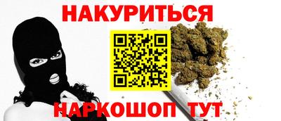 не бодяженный Кингисепп