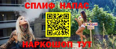 не бодяженный Кингисепп