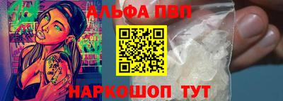 не бодяженный Кимры