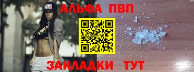 не бодяженный Кимры