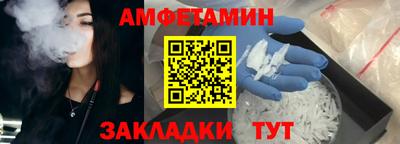 не бодяженный Кингисепп