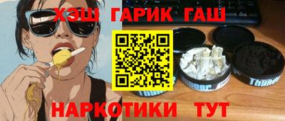 не бодяженный Кимры