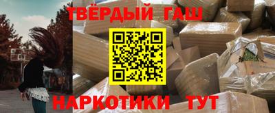 не бодяженный Кимры