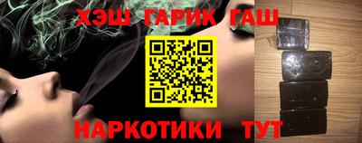 не бодяженный Кимры
