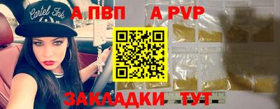 не бодяженный Кингисепп