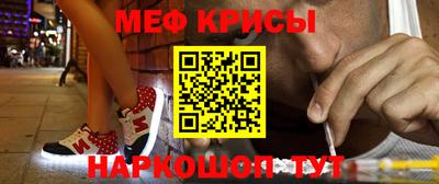 не бодяженный Кингисепп