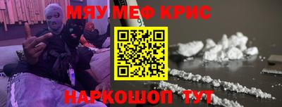 не бодяженный Кингисепп
