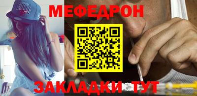 не бодяженный Кимры