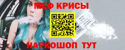 не бодяженный Кингисепп