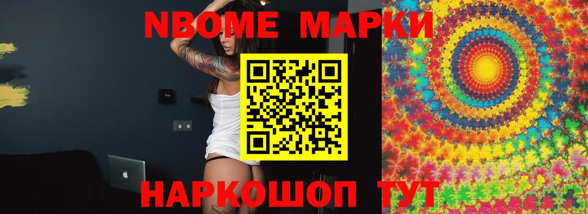 Усть-Джегута  LSD-25 экстази ecstasy  Лсд 25 экстази ecstasy  Вход с VPN 